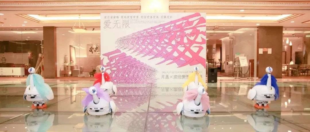 ��AI������չح2121�Ƿ����л�е����������X�������װ��չ