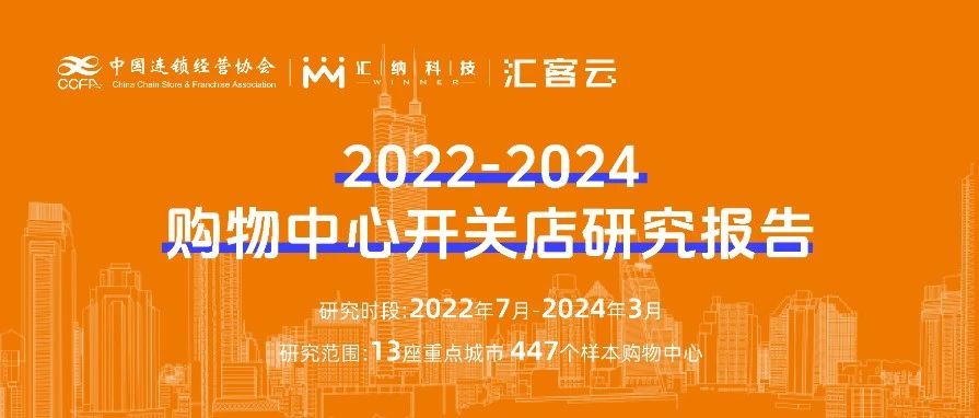 2022-2024�������Ŀ��ص����򶴲� | ��ϰ䲼����������