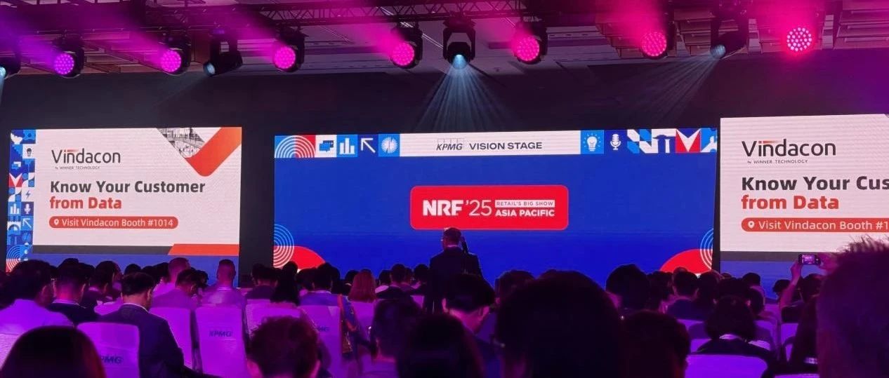 ����Ʒ������ NRF 2025��̫����չ | Vindacon����ó�����ֻ��滮�������ע