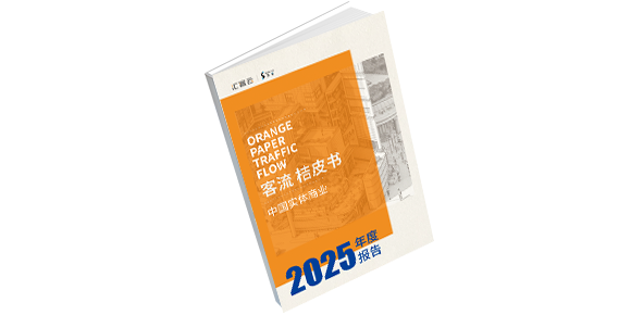 ��ѻ�ȡ����Ƥ�顷2025��Ȼ㱨