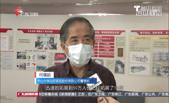 pp����(�й���)�ٷ���վ