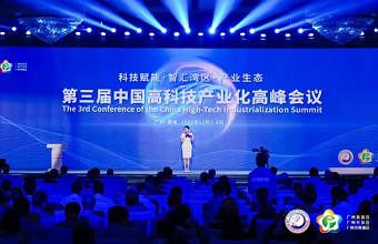 pp����(�й���)�ٷ���վ