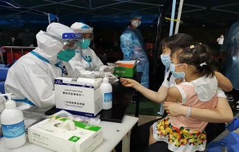 pp����(�й���)�ٷ���վ