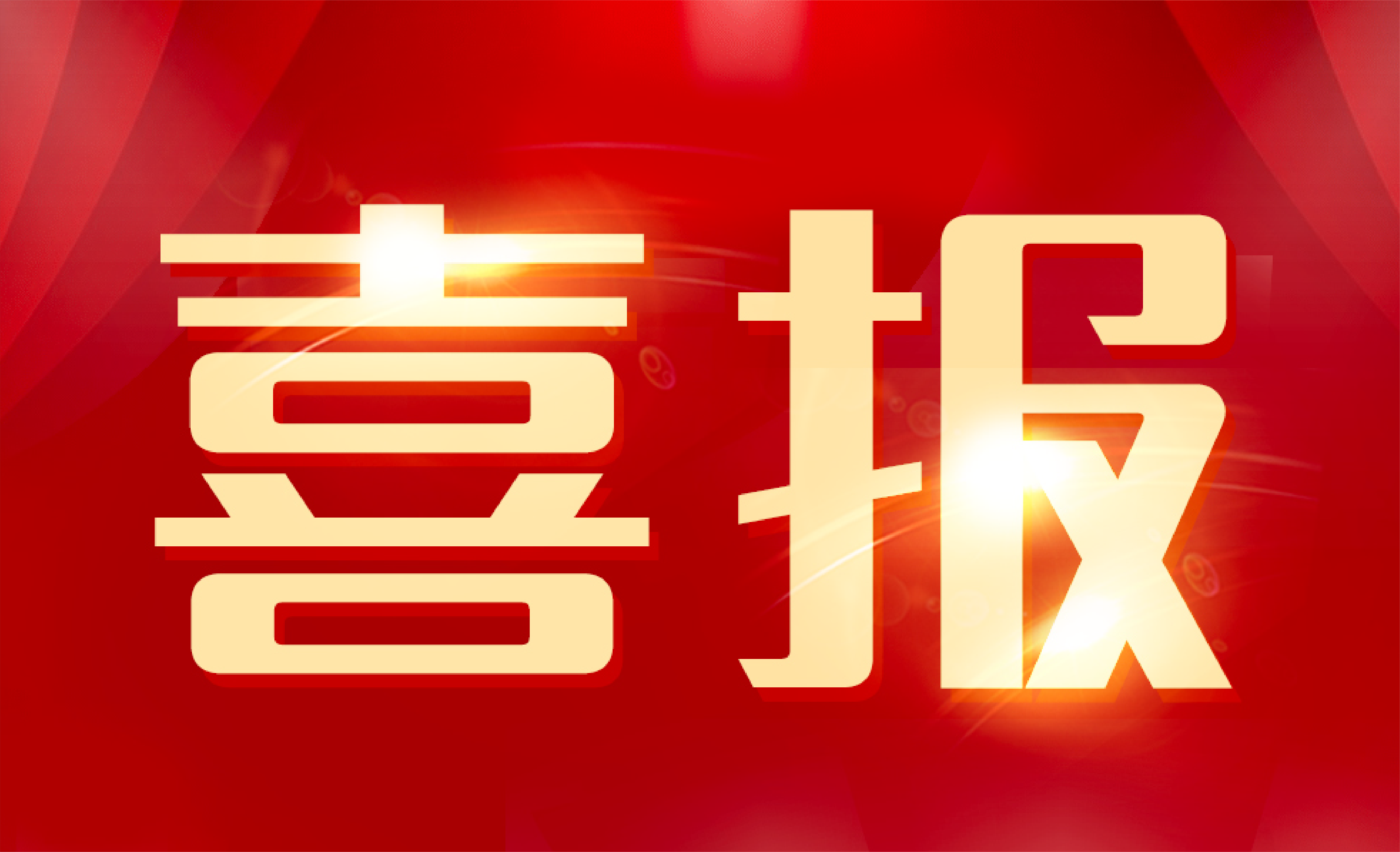 pp����(�й���)�ٷ���վ