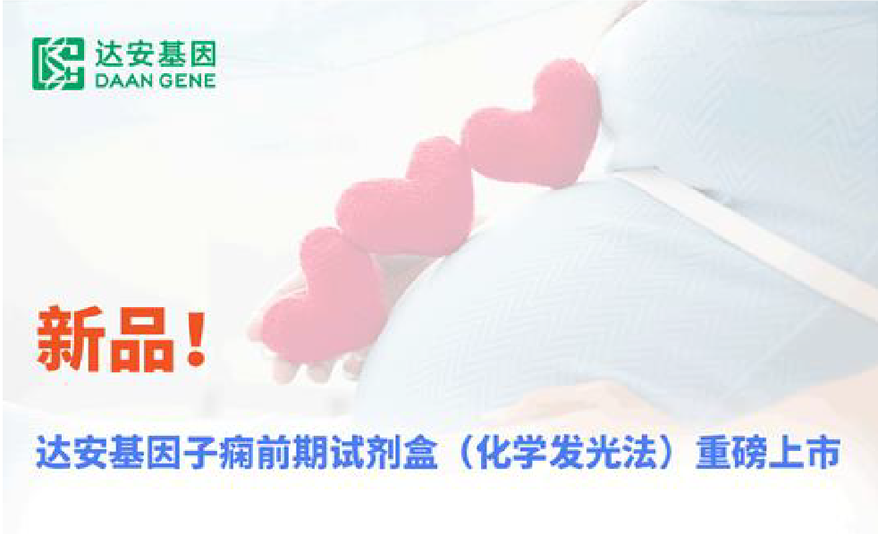 pp����(�й���)�ٷ���վ