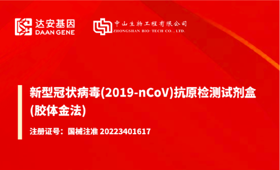 pp����(�й���)�ٷ���վ