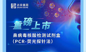 pp����(�й���)�ٷ���վ