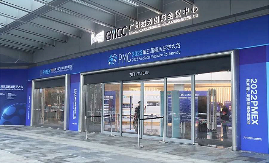 pp����(�й���)�ٷ���վ