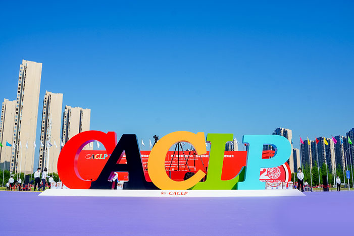 pp����(�й���)�ٷ���վ