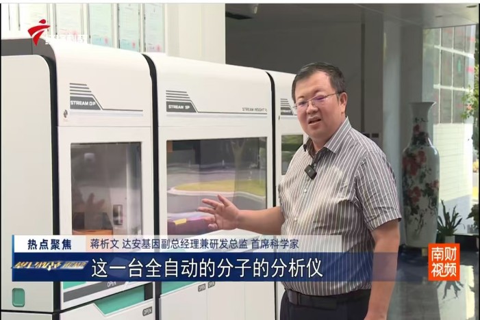 pp����(�й���)�ٷ���վ