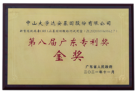 pp����(�й���)�ٷ���վ