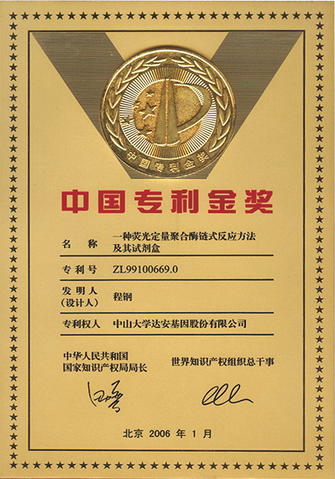 pp����(�й���)�ٷ���վ