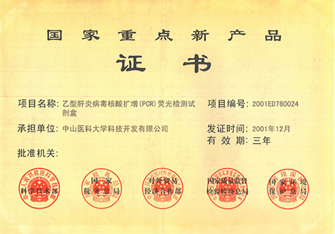 pp����(�й���)�ٷ���վ