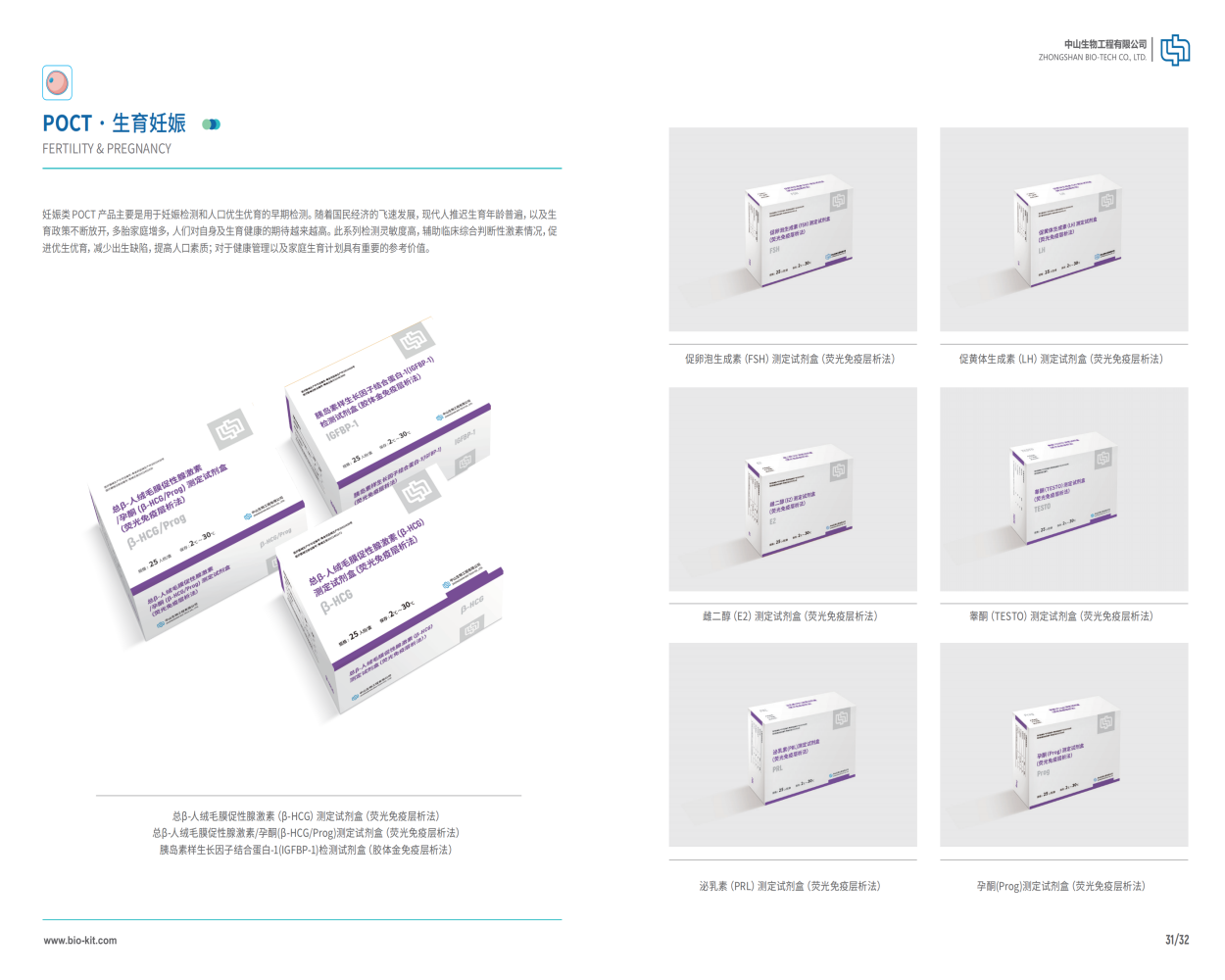 pp����(�й���)�ٷ���վ