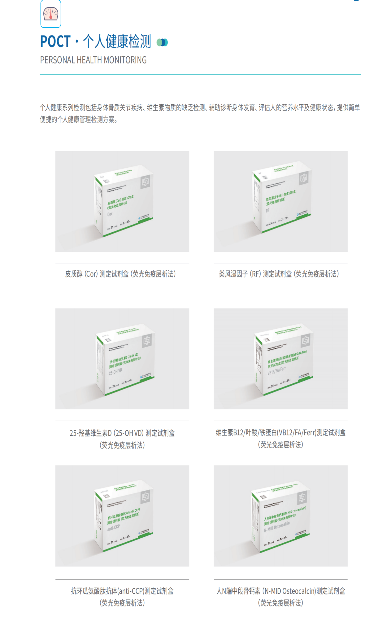 pp����(�й���)�ٷ���վ