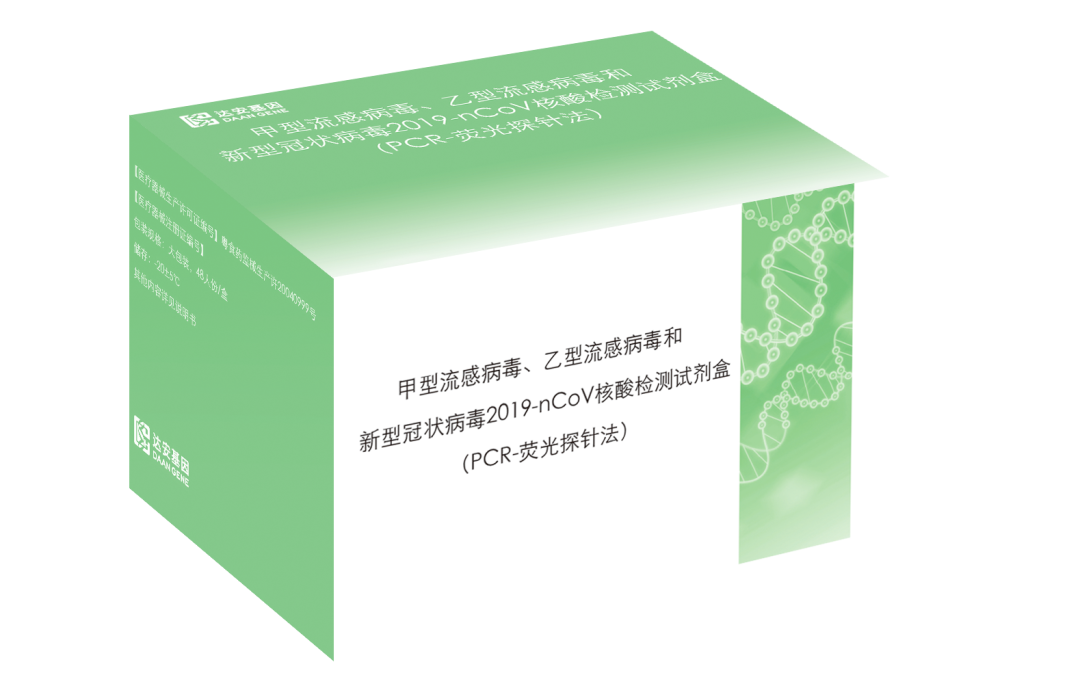 pp����(�й���)�ٷ���վ