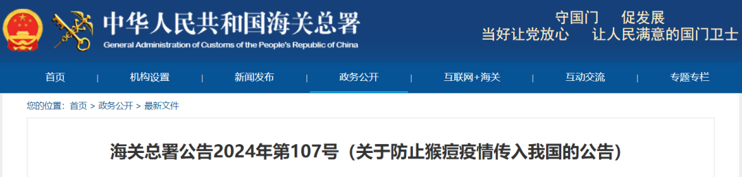 pp����(�й���)�ٷ���վ