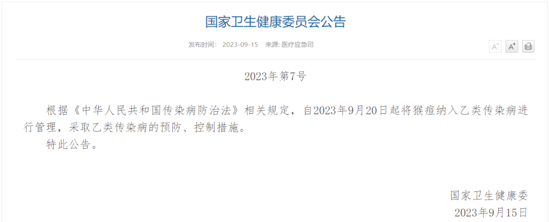 pp����(�й���)�ٷ���վ