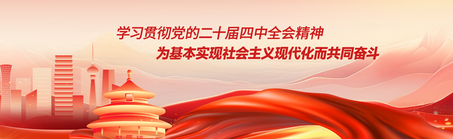 pp����(�й���)�ٷ���վ