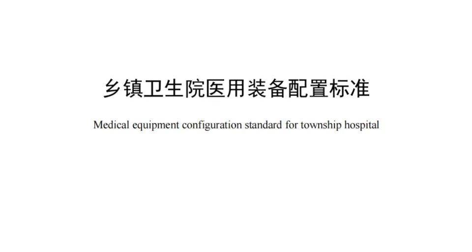 pp����(�й���)�ٷ���վ