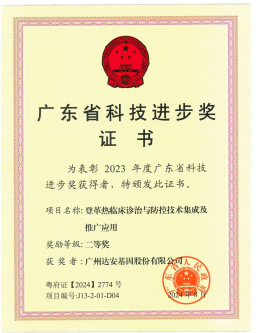 pp����(�й���)�ٷ���վ