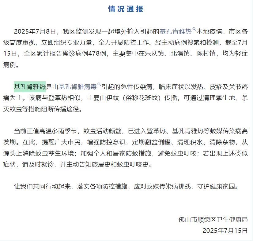 pp����(�й���)�ٷ���վ