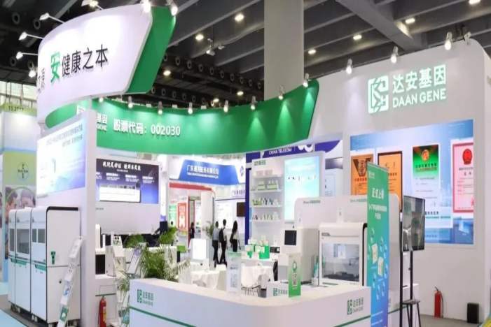 pp����(�й���)�ٷ���վ