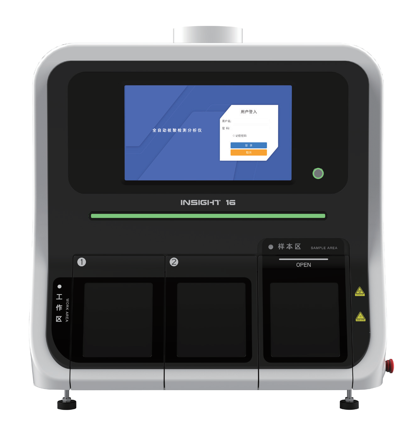 pp����(�й���)�ٷ���վ